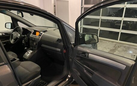 Opel Zafira B, 2013 год, 610 000 рублей, 26 фотография