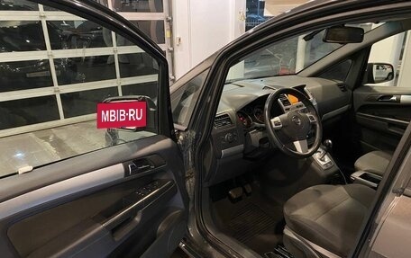 Opel Zafira B, 2013 год, 610 000 рублей, 20 фотография