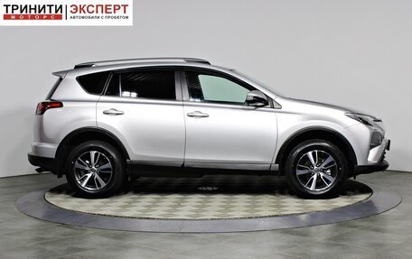 Toyota RAV4, 2017 год, 2 597 000 рублей, 8 фотография