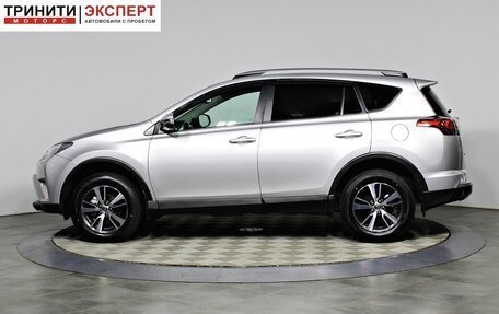 Toyota RAV4, 2017 год, 2 597 000 рублей, 7 фотография