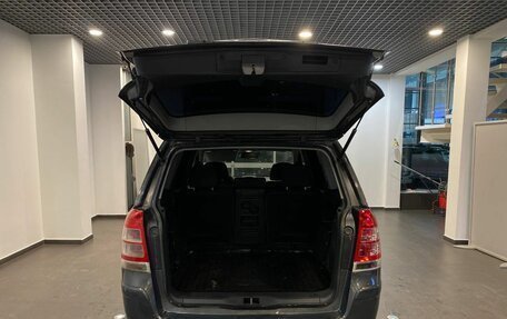 Opel Zafira B, 2013 год, 610 000 рублей, 35 фотография