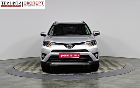 Toyota RAV4, 2017 год, 2 597 000 рублей, 2 фотография