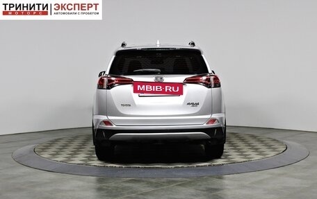 Toyota RAV4, 2017 год, 2 597 000 рублей, 5 фотография