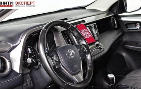 Toyota RAV4, 2017 год, 2 597 000 рублей, 11 фотография