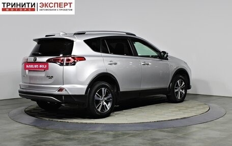 Toyota RAV4, 2017 год, 2 597 000 рублей, 6 фотография