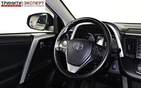 Toyota RAV4, 2017 год, 2 597 000 рублей, 13 фотография