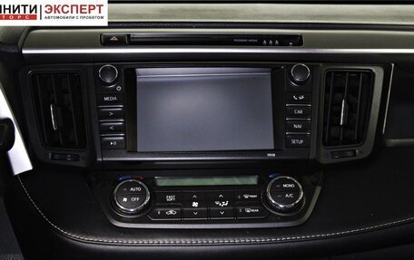 Toyota RAV4, 2017 год, 2 597 000 рублей, 15 фотография