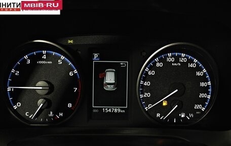 Toyota RAV4, 2017 год, 2 597 000 рублей, 14 фотография