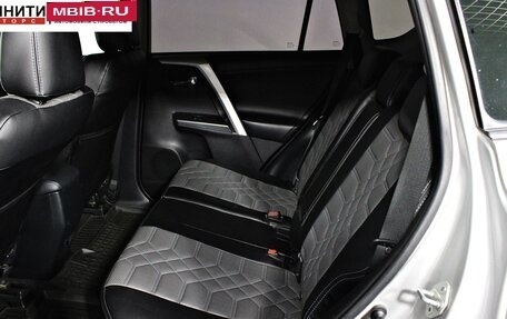 Toyota RAV4, 2017 год, 2 597 000 рублей, 16 фотография