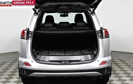 Toyota RAV4, 2017 год, 2 597 000 рублей, 17 фотография