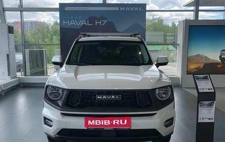 Haval H7, 2025 год, 3 949 000 рублей, 2 фотография
