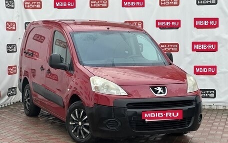 Peugeot Partner II рестайлинг 2, 2011 год, 519 990 рублей, 3 фотография