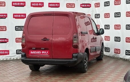 Peugeot Partner II рестайлинг 2, 2011 год, 519 990 рублей, 6 фотография