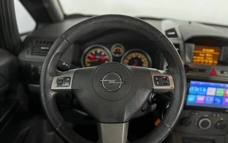 Opel Zafira B, 2006 год, 510 000 рублей, 12 фотография