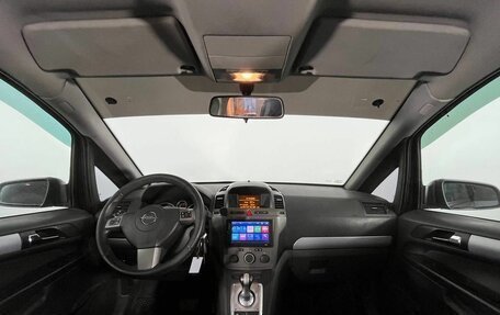 Opel Zafira B, 2006 год, 510 000 рублей, 9 фотография