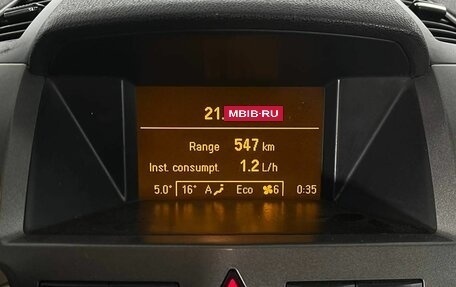 Opel Zafira B, 2006 год, 510 000 рублей, 17 фотография