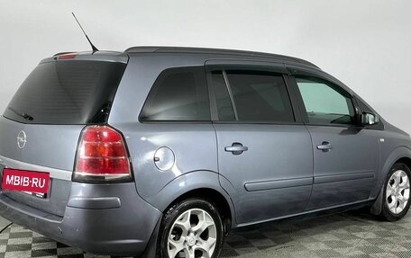 Opel Zafira B, 2006 год, 510 000 рублей, 4 фотография