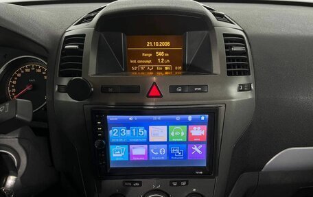 Opel Zafira B, 2006 год, 510 000 рублей, 28 фотография