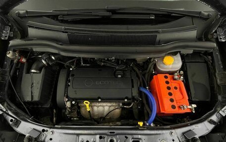 Opel Zafira B, 2006 год, 510 000 рублей, 21 фотография