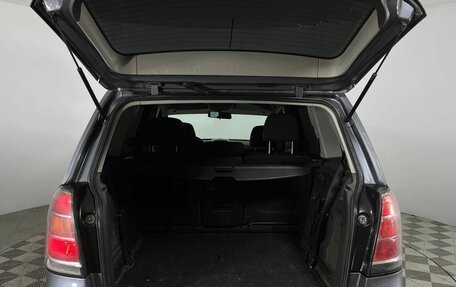 Opel Zafira B, 2006 год, 510 000 рублей, 30 фотография