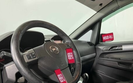 Opel Zafira B, 2006 год, 510 000 рублей, 19 фотография