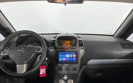 Opel Zafira B, 2006 год, 510 000 рублей, 26 фотография