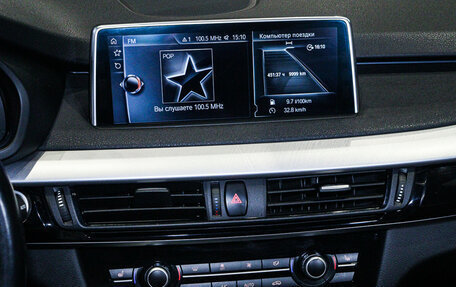 BMW X5, 2017 год, 3 395 000 рублей, 12 фотография