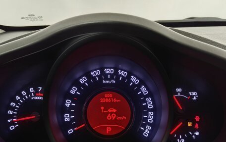 KIA Sportage III, 2012 год, 1 050 000 рублей, 11 фотография