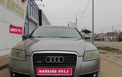Audi A6, 2006 год, 630 000 рублей, 1 фотография