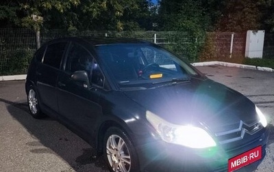 Citroen C4 II рестайлинг, 2006 год, 370 000 рублей, 1 фотография