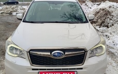 Subaru Forester, 2014 год, 1 450 000 рублей, 1 фотография