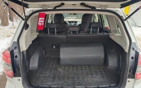 Subaru Forester, 2014 год, 1 450 000 рублей, 5 фотография