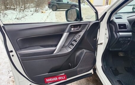 Subaru Forester, 2014 год, 1 450 000 рублей, 7 фотография