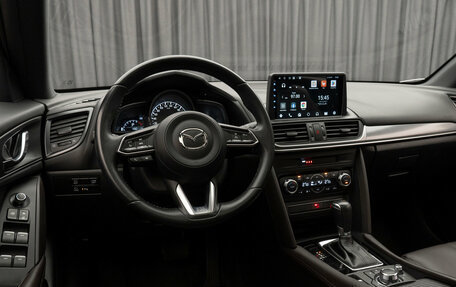 Mazda CX-4, 2022 год, 2 970 000 рублей, 9 фотография