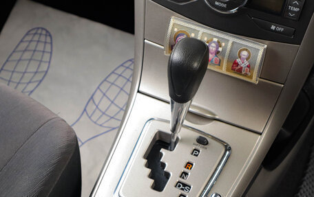 Toyota Corolla, 2008 год, 879 000 рублей, 17 фотография