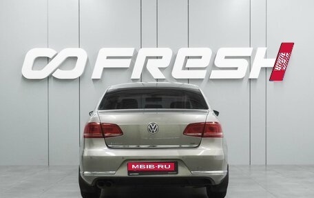 Volkswagen Passat B7, 2012 год, 1 199 000 рублей, 4 фотография