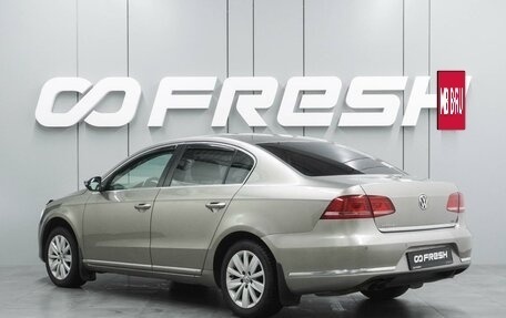 Volkswagen Passat B7, 2012 год, 1 199 000 рублей, 2 фотография