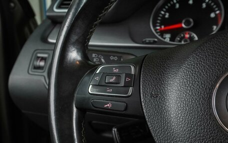 Volkswagen Passat B7, 2012 год, 1 199 000 рублей, 16 фотография