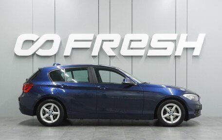 BMW 1 серия, 2018 год, 1 804 000 рублей, 5 фотография