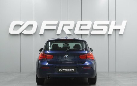 BMW 1 серия, 2018 год, 1 804 000 рублей, 4 фотография