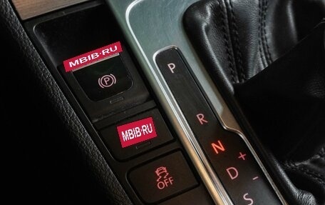 Volkswagen Passat B7, 2012 год, 1 199 000 рублей, 20 фотография