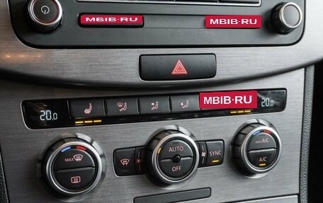 Volkswagen Passat B7, 2012 год, 1 199 000 рублей, 19 фотография