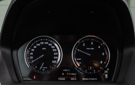 BMW 1 серия, 2018 год, 1 804 000 рублей, 13 фотография