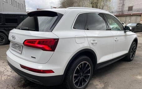 Audi Q5, 2019 год, 4 050 000 рублей, 5 фотография