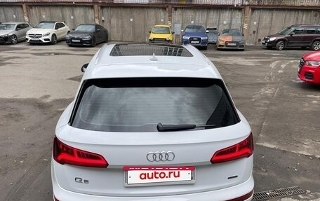 Audi Q5, 2019 год, 4 050 000 рублей, 6 фотография