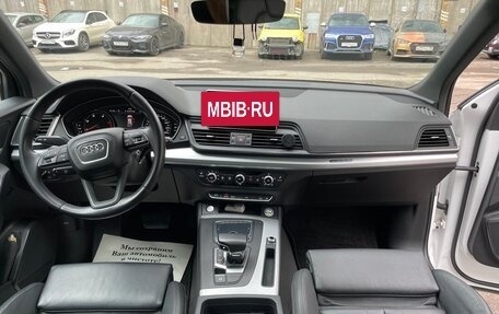 Audi Q5, 2019 год, 4 050 000 рублей, 12 фотография
