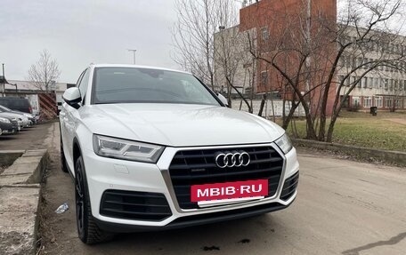 Audi Q5, 2019 год, 4 050 000 рублей, 14 фотография