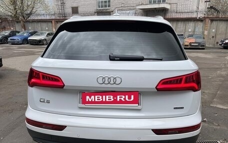 Audi Q5, 2019 год, 4 050 000 рублей, 7 фотография