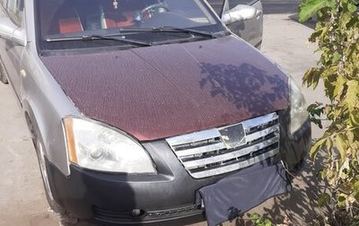 Chery Fora (A21), 2008 год, 150 000 рублей, 1 фотография