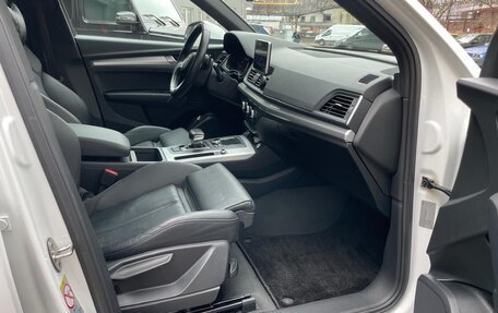 Audi Q5, 2019 год, 4 050 000 рублей, 17 фотография